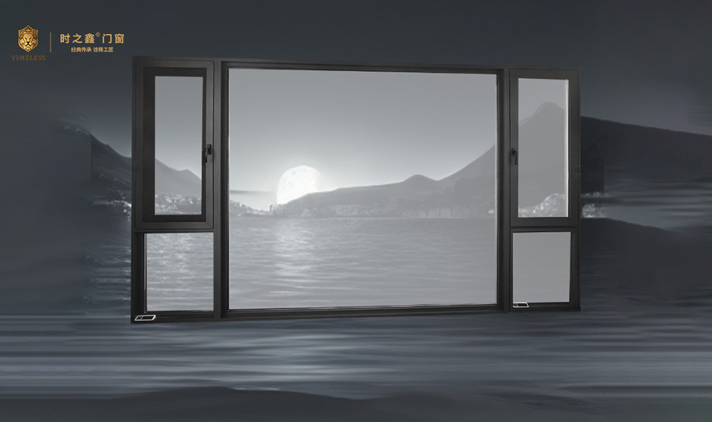 斷橋鋁門窗選購全攻略 從材質到工藝，助您打造理想家居屏障