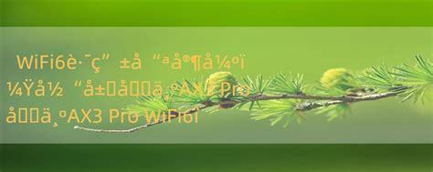 盡享游戲之樂 信息網(wǎng)絡(luò)時(shí)代下的游戲產(chǎn)品經(jīng)營