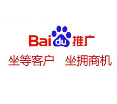 數(shù)字化營(yíng)銷新引擎 企業(yè)網(wǎng)站建設(shè)與推廣的協(xié)同之道