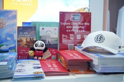 銀聯(lián)國際攜手共建'你好！中國'入境旅游新藍(lán)圖，助力華僑歸國與香港游客接待